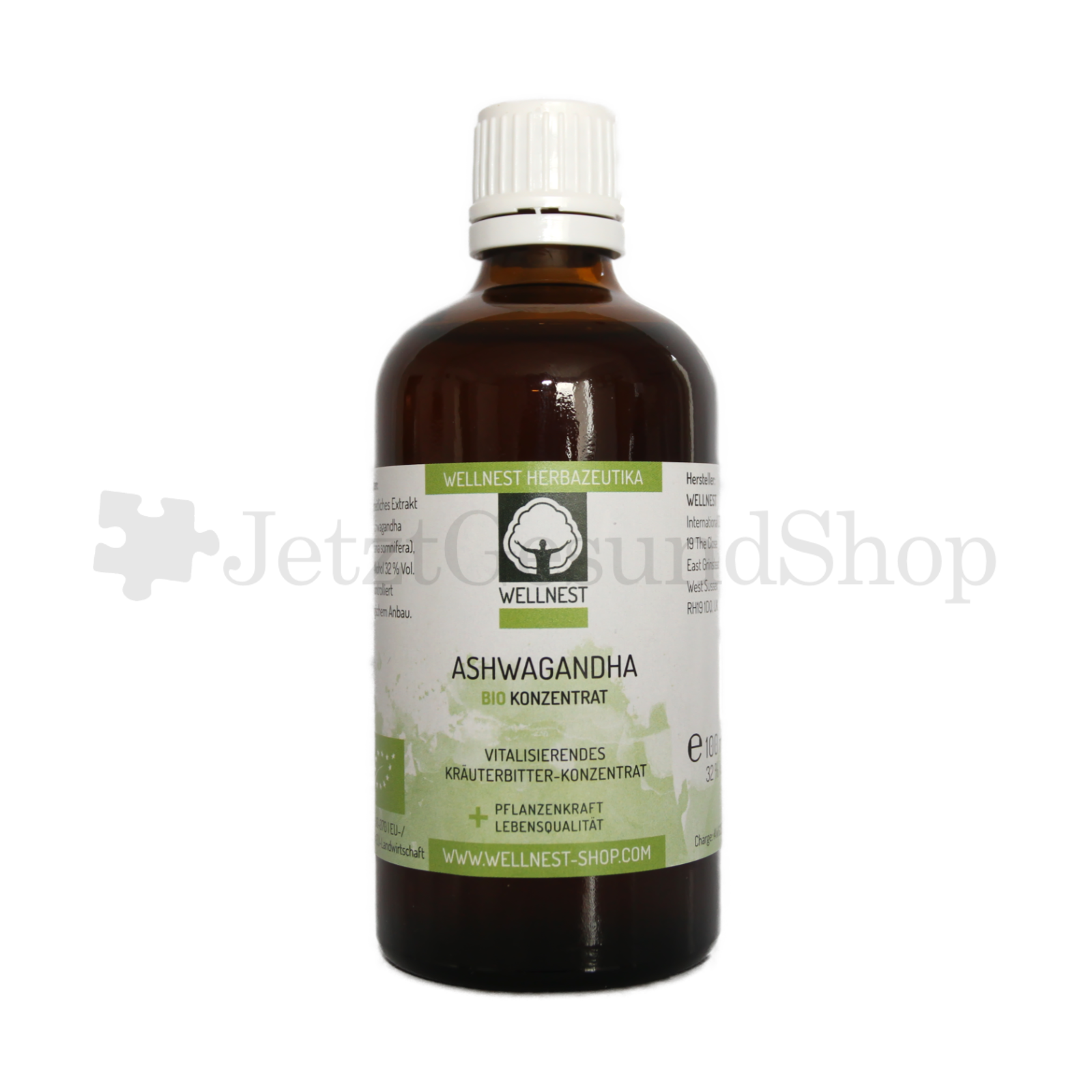Bio Ashwagandha Tinktur (Withania somnifera) 100 ml